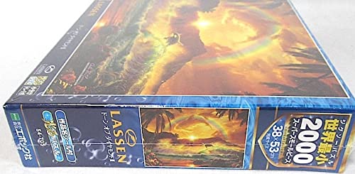 Amazon.co.jp: 世界最小2000 スーパースモールピース・ラッセン