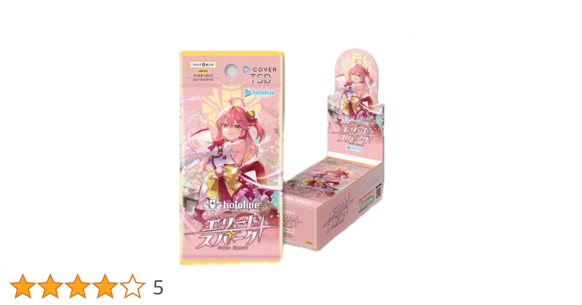 Amazon.co.jp: ホロライブカードゲーム ブースターパック第3弾 Amazon.co.jp: ホロライブカードゲーム ブースターパック第3弾