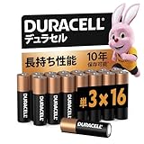 【デュラセル】単3形アルカリ乾電池 16本入り 保存期間10年 PCマウス キーボード リモコン 時計 おもちゃ向け うさぎの電池 Duracell