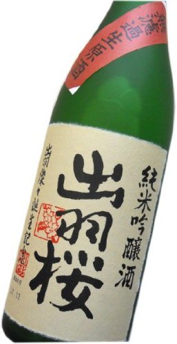 �R�`�� �o�H���� �o�H�� �o�H�W�X�i�ł킳�񂳂�j���h�ߐ����� ���ċ�� 720ml