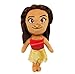 qinhuang Moana Vaiana Waialiki Pollo Y Cerdo Pua Muñecos De Peluche Juguetes De Princesa Muñecos De Peluche Suave Niños 20Cm