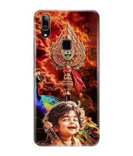 Image of Lord Murugan God Kartikeya Printed Hard Back Case Cover & Compatible for Vivo Y91 / Vivo Y93 / Vivo Y95 (Multicolor) - D1804