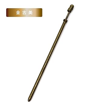 かんざし　3本セット MY mama レジン枠 かんざし3本セット □ レジン用品 台