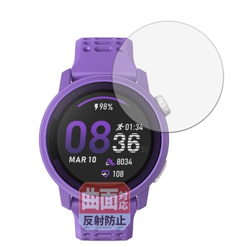 Leipsden COROS PACE 3 (3Zbg) Ή Flex Shield ی tB ȖʑΉ TPU ˒ጸ hw Cf {