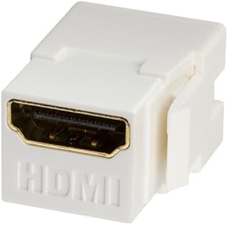 iMBAPrice HDMI Coupler (White)