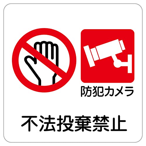 V[ XebJ[ sticker 27x27cm {(s@֎~ hƃJ)