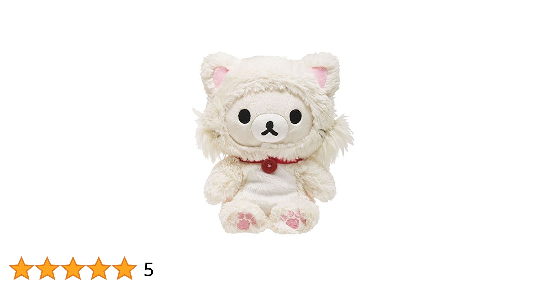リラックマ コリラックマ ぬいぐるみ あつめてぬいぐるみ 41LVypYof9L.jpg_BO30,255,255,