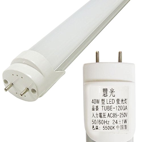 LED蛍光灯 40W 直管 高輝度3000lm 120cm グロー式器具工事不要 蛍光管 照明 昼白色 TUBE-120GA