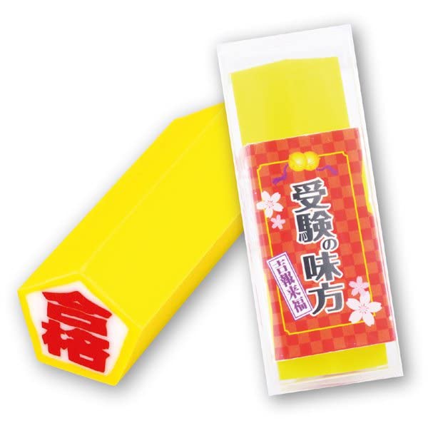 Amazon | シード 消しゴム 受験の味方2 EP-MJ-G2 | スタンダード