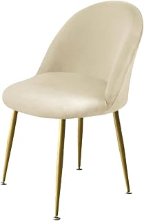 Fundas Elásticas De Terciopelo para Sillas De Comedor, Diseño Escandinavo, Respaldo Redondo Extensible, Hogar, Bodas Y Hoteles(Beige,4 Unidades)