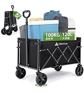 Overmont キャリーカート アウトドアワゴン 150L 大容量 耐荷重約1 Amazon.co.jp: Overmont キャリーカート アウトドアワゴン 150L