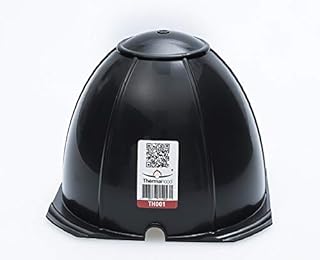 6 pack of Thermahood TH 001 - Covers for Downlighter Ceiling Lights and Spotlights - Aids Energy Efficiency
