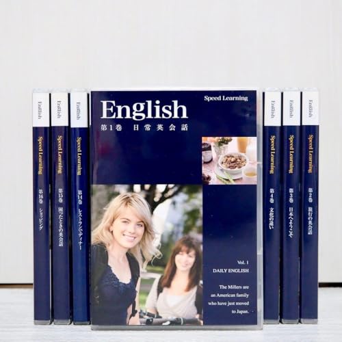 スピードラーニング」の人気商品一覧 | 安い商品を通販サイトから探す