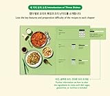 BTS RECIPE BOOK - Official BTS Merchandise, 15 Authentic Korean Food Recipes Inspired by BTS, Easy Korean Cookbook, Traditional Korean Cuisine, Kpop Merch, Christmas Gift, Holiday Birthday Gift Ideas - 5
