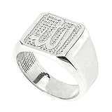 Middle Eastern Jewelry Men's 925 Sterling Silver Islamic Allah Ring (Size 7.25)