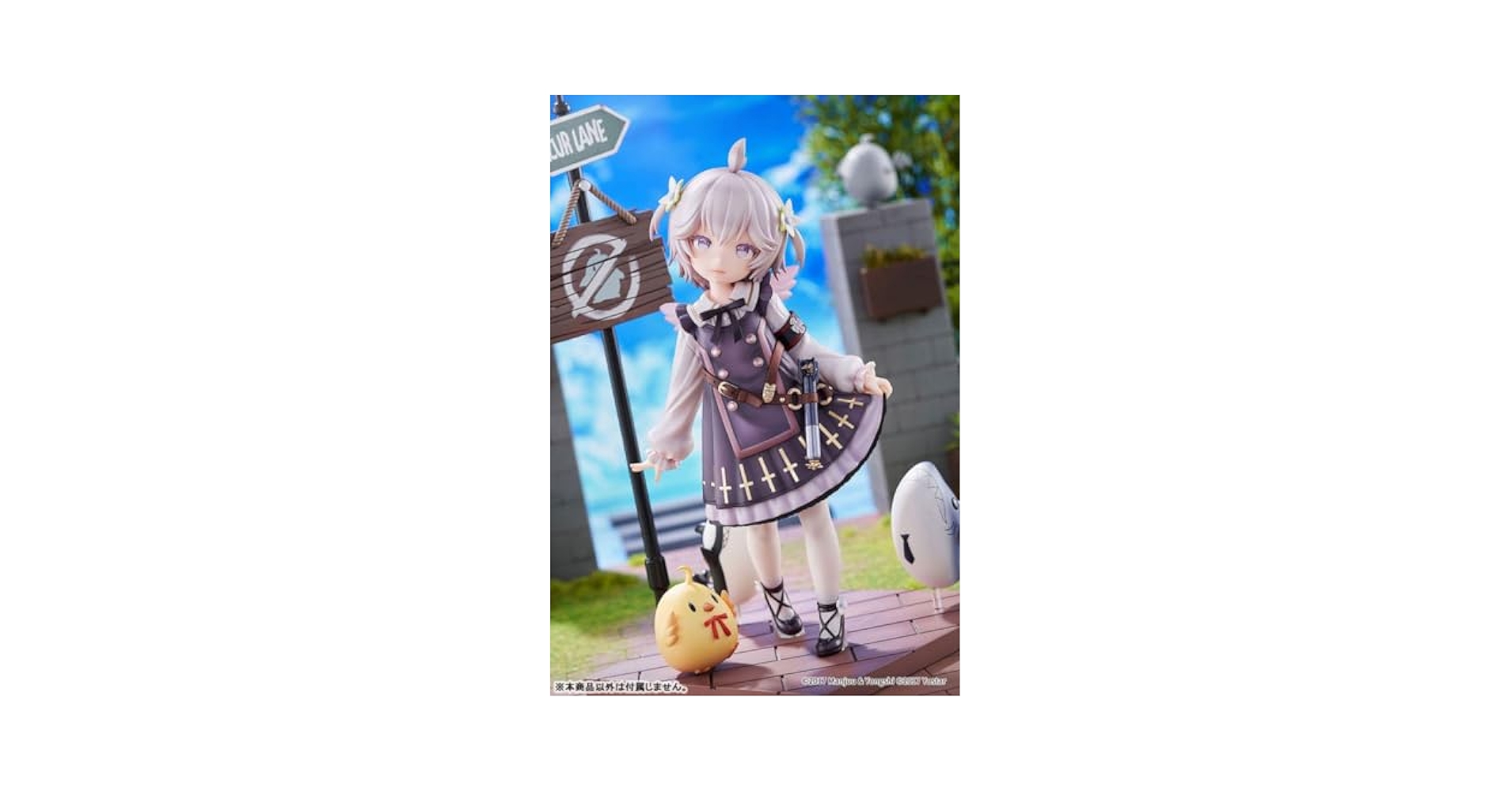 アズールレーン フィギュア U-110 潜水鮫のカワイイ夢 RIBOSE 中古】(本体B+/箱B)アズールレーン U-110 潜水鮫のカワイイ夢 1