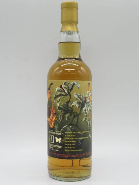 オールドロスデュー1993-2022 29年 52.5%  アフェリオン アフェリオン オールドロスデュー1993 ホグスヘッド 52