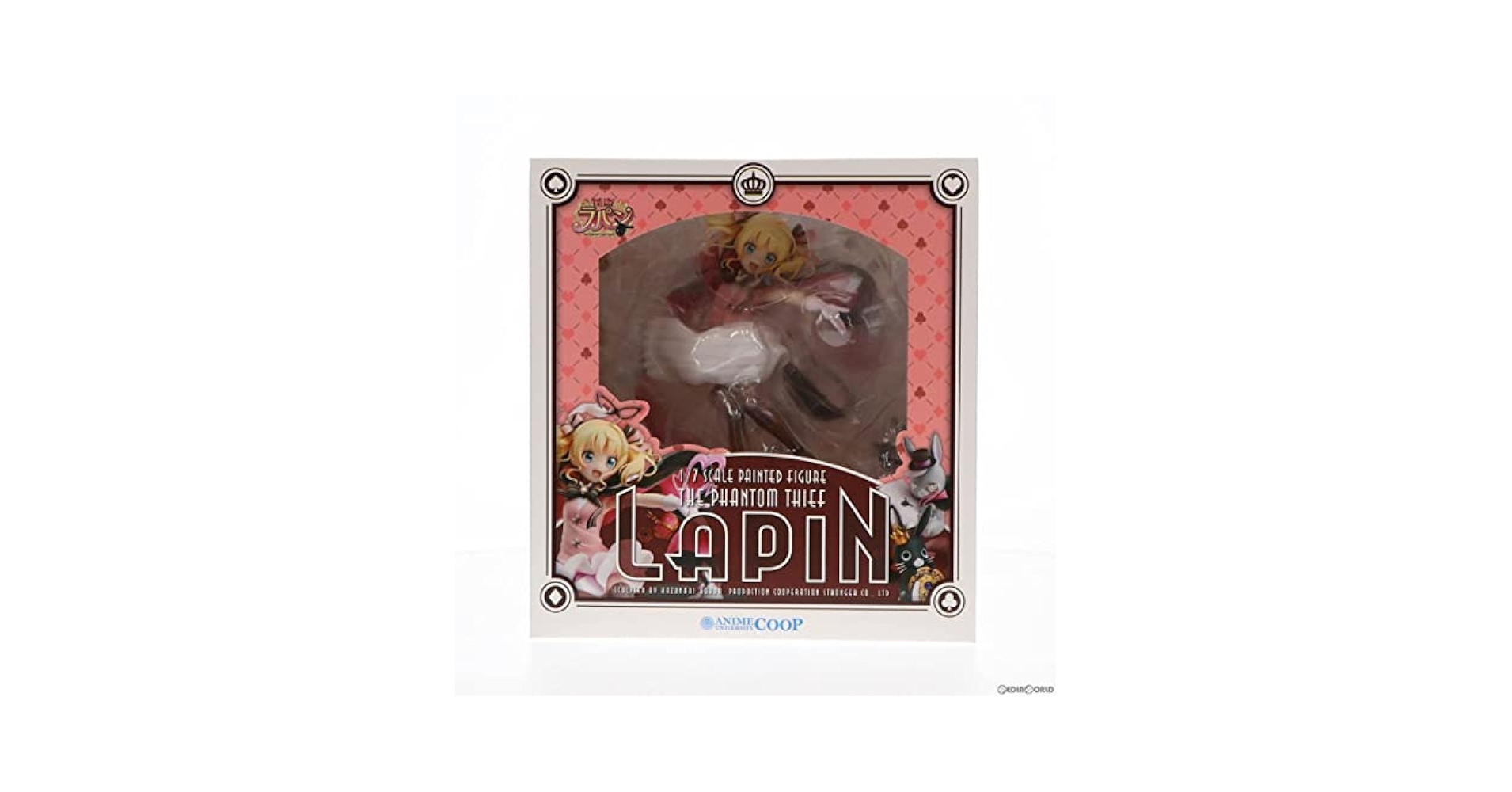 UNIVER - 怪盗ラパン ご注文はうさぎですか?? 1/7 完成品 フィギュア アニメユニバーシティコープ限定 アニメユニバーシティコープ ご注文はうさぎですか？？ 怪盗ラパン 1/7 完成品フィギュア