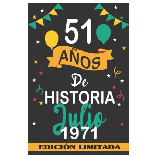 51 Años De Historia Julio 1971: 51 años. Libro de visitas, cuaderno, 110 páginas de felicitaciones, idea de regalo, regalo Para la esposa, novia, mujer, La madre