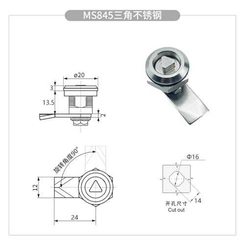Serrure cylindrique MS845 triangle en acier pour armoire mécanique