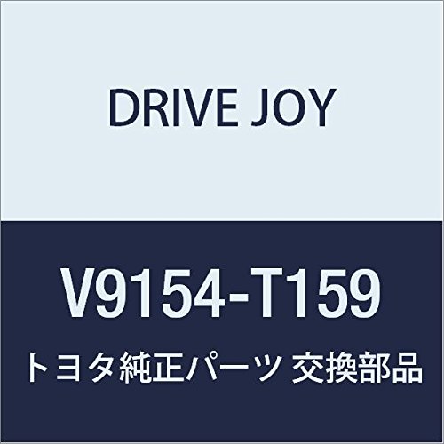 Amazon | タクティー(TACTI) ウォーターポンプ V9154-T159