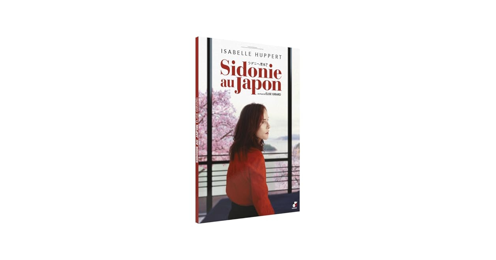 Amazon.com: SIDONIE AU JAPON - DVD : Girard Elise: Movies & TV