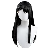 HSIU Nagatoro Hayase Cosplay Wig Anime Ijiranaide Nagatoro-san Cosplay Natural black long hair+gift Brand wig Cap