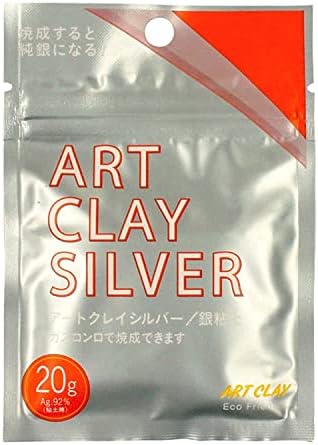 Art Clay Silver Low Fire Clay, 20 Grams