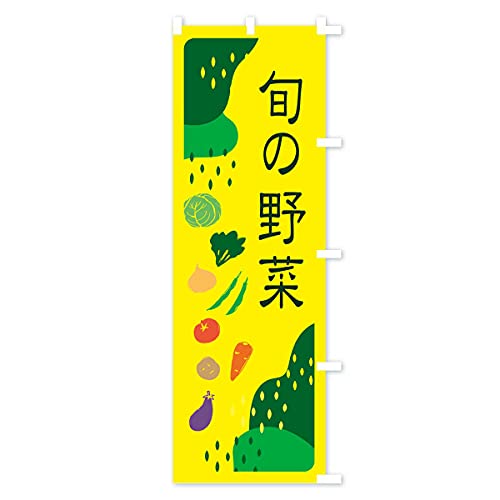 �̂ڂ�� �{�̖�� �n�[�t30x90cm �E�`�` EHPF_BHR �O�b�Y�v��/GoodsPro