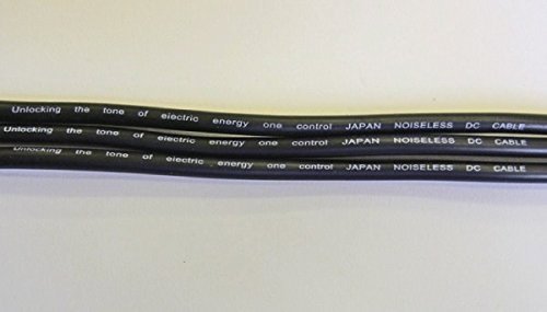 Amazon | One Control ワンコントロール DCケーブル Noiseless DC