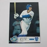 BBM2008西武ライオンズ30周年記念■レギュラーカード■65/高木大成 ≪ベースボールカード≫