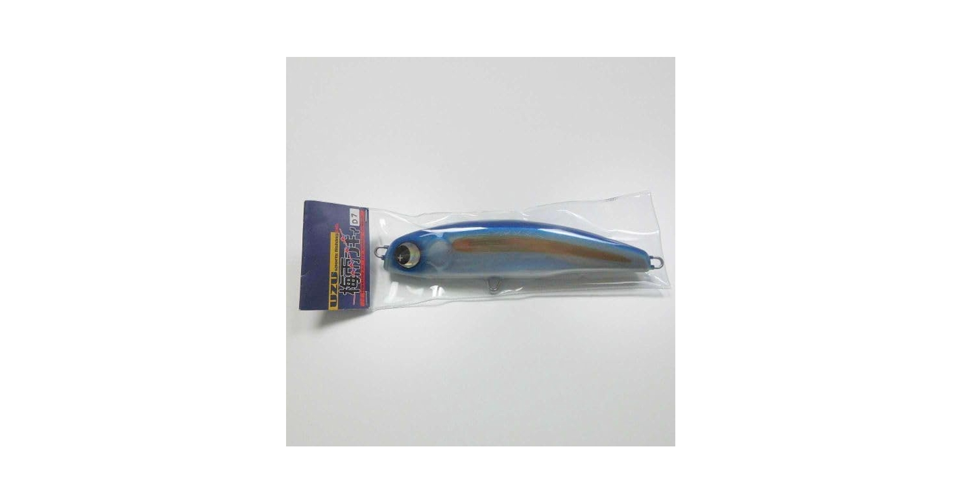 Amazon.co.jp: UZU 梅雨ブギィ D7 200mm 130g ／ T2384／70 : おもちゃ