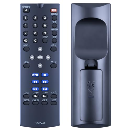 Toshiba ブルーレイプレーヤー 本体とリモコン Amazon | ブルーレイリモコン SE-R0469 対応 東芝 ブルーレイ