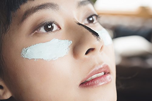 Masque Bar Grey Clay Wash Off Facial Mask (70 Ml/Tube) — Korean Beauty Skin Care Treatment — Exfoliates, Purifies, Treats Pores, Heals Blemishes — Absorbs Impurities & Excess Oil, Smooths Skin Texture #TOP3
