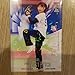Sakanoue Akane Yakult First Ball Card BBM Limited 300