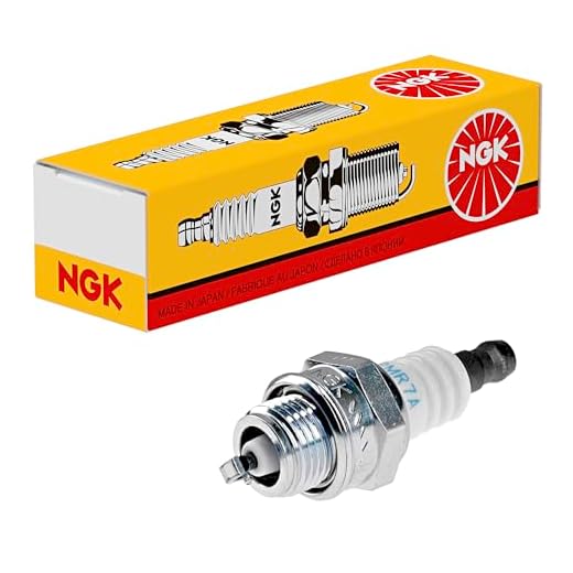 NGK (4626) Spark Plug - BPMR7A