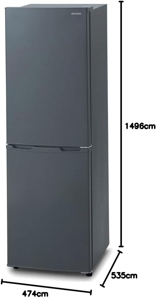 冷蔵庫162L(冷凍容量62L) あまてむ｜アイリスオーヤマ 冷蔵庫 162L