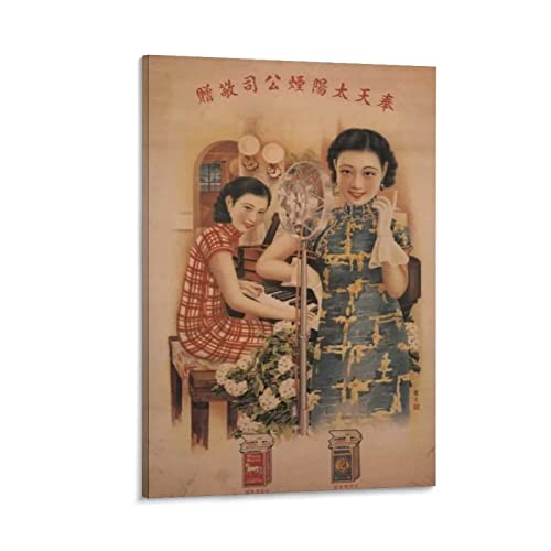 Retro Hong Kong Theatre Girls Show Tour Tour Retro Poster
