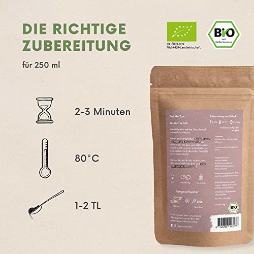 teegeschwister® | BIO Pai Mu Tan | edler Weißer Tee China aus der Provinz Yunnan | handgepflückte ganze Blätter | Bio Tee lose ohne Aromastoffe | 80g