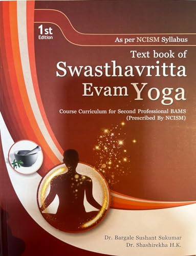 Image of Text Book of Swasthavritta Evam Yoga - Dr. Bargale Sushant Sukumar And Dr. Shashirekha H K