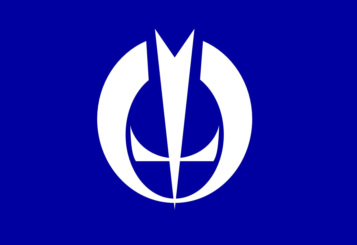 Drapeau Large Bicchu Okayama pour un salon au style japonais épuré
