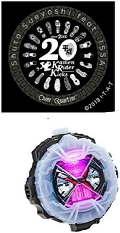 仮面ライダー ジオウ 主題歌 Cd ライドウォッチ 作記念 ロゴ デザイン a 末吉 秀太 Da Pump Issa アイドル 芸能人グッズ 通販 Amazon