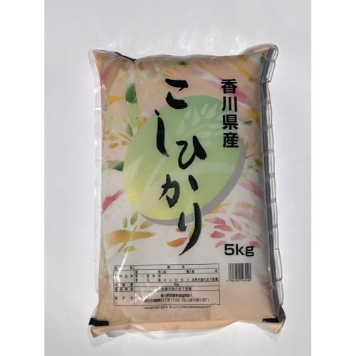 令和7年度 香川県産コシヒカリ5kg