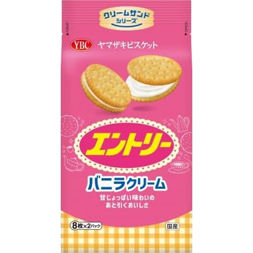 Amazon.co.jp: 三立製菓 源氏パイ チョコ 8枚×12袋入 : 食品・飲料・お酒