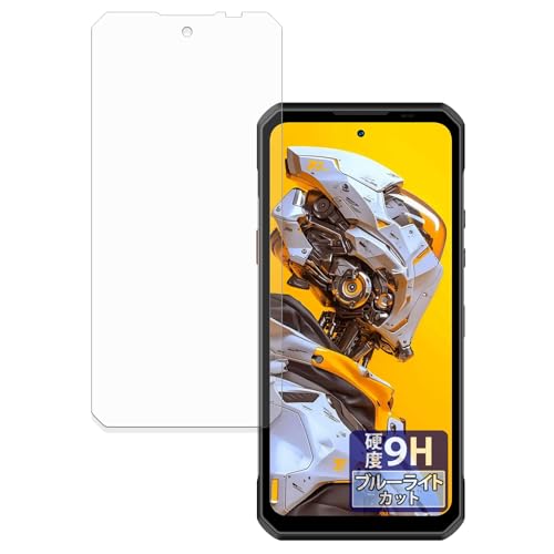 FILMEXT �t�B���� OUKITEL WP60 5G �p �ی�t�B���� 9H (�����K���X �����̍��d�x) �u���[���C�g�J�b�g ���˒ጸ ���{��