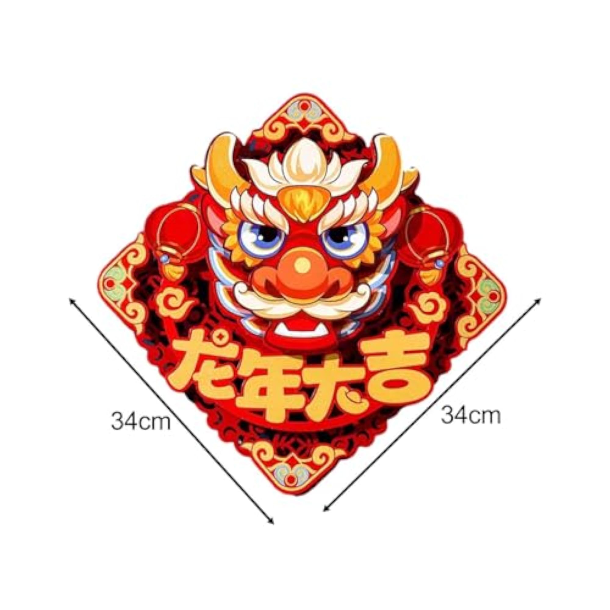 Chinese New Year Door Sticker Decoration