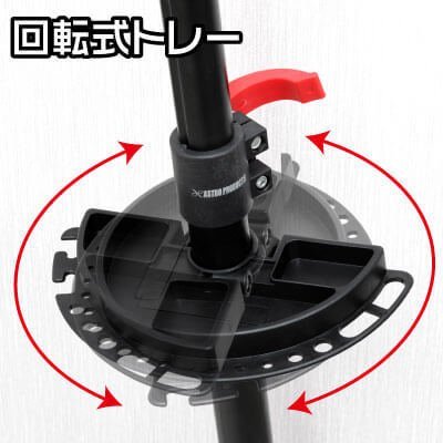 Amazon.co.jp: 【アストロプロダクツ】AP バイシクルメンテナンス 