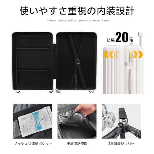 SupTrip ビジネスキャリー Mサイズ 65L