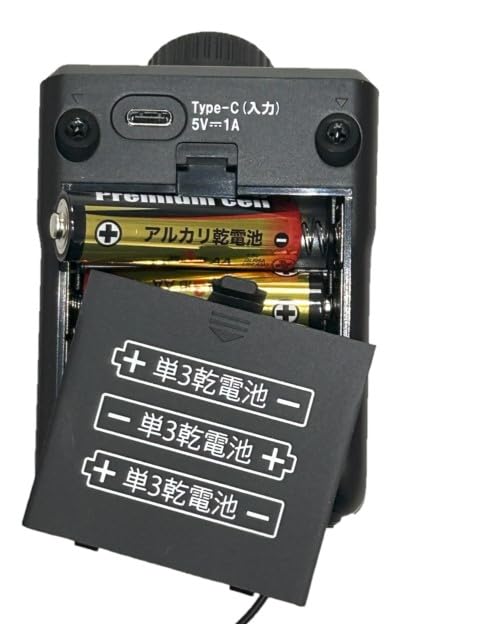 Amazon.co.jp: WINTECH(ウィンテック) 【テレビ用手元スピーカー】 TSP