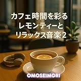 kiyomori